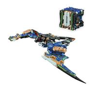 BEASTBOX 52TOYS BB-64 RADIOHEADAR "Radio Header" Transformation Toy, Converts from Cube to Bat Transformation Toy, Painted, Highly Movable, Action Figure, Mech Beast Transformation, Animal