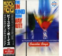 Beastie Boys - In Sound from Way Out