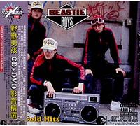 Beastie Boys [Ltd.Edition] - Solid Gold Hits [+Bonus Dvd]
