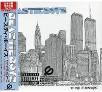 Beastie Boys - To the 5 Boroughs