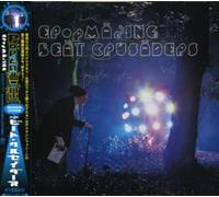 Beat Crusaders - Epopmaking-Pop to No Sogu