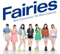 BEAT GENERATION/NO MORE DISTANCE