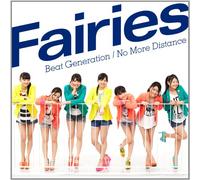 BEAT GENERATION/NO MORE DISTANCE(+DVD)