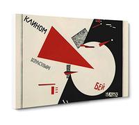 Beat The Whites With The Red By El Lissitzky Classic Painting Canvas Wall Art Print Ready to Hang, Framed Picture for Living Room Bedroom Home Office Décor, 24x16 Inch (60x40 cm)