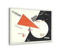 Beat The Whites With The Red Wedge Soviet Union Propaganda Canvas Art Poster And Wall Art Picture Print Modern Family Bedroom Decor Frame 16x24inch(40