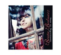 Beata Bednarz - BLOOD FOR DRACULA (SANGRE PARA DRACULA) (1974) Regisseur:PAUL MORRISSEY [DVD]