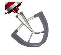 Beater Bowl Scraper Blade Flex-Edge Paddle Attachment | Compatible For Kitchenaid 4.5-5 QT Tilt-Head Stand Mixer Replacement Silicone