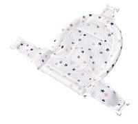 Beatifufu Portable Baby Bath Seat with Three-Point Buckle Design and Polypropylene Material, Infant Shower Net Protecting Baby's Spine, Suitable for Bathtub Use, Comfortable Mesh Support