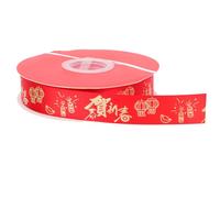Beatifufu Red Metallic Gold Foil Spring Festival Wrapping Ribbon 1 Roll 5cm Wide for Packaging, Crafting, New Year Decorations and Floral Bouquets