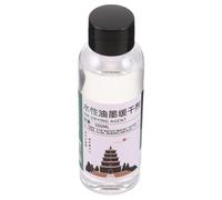 Beatifufu Water-Based Screen Ink Retarder 100ml Liquid for Professional Printing Environments with Enhanced Print Quality and Precise Drying Time Control
