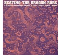 Beating Dragon Robe / Various