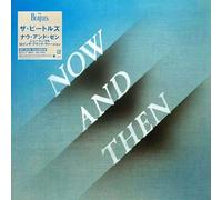 BEATLES - Now n Japanese Edition - Vinyl Record - J3z