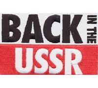 Beatles the - The Beatles Patch Back In The USSR Band Logo Official woven (9cm x 6cm) Accessory Size