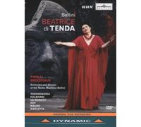 Beatrice Di Tenda: Teatro Massimo Bellini (Pirolli) (DVD) Michele Kalmandi