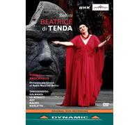 Beatrice Di Tenda: Teatro Massimo Bellini (Pirolli) (DVD) Michele Kalmandi