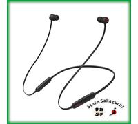 Beats by Dr. Dre Beats Flex Wireless Bluetooth Earbuds Apple W1 Magnetic Black