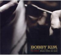 Beats Within My Soul