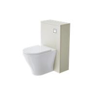 Beatsons Soho 500mm Back to Wall WC Unit Colour: Natural Beige Soho 500mm Back to Wall WC Unit