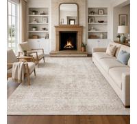 Beauoop Washable Area Rug Beige Vintage Neutral Distressed 200x300 cm Large Non Slip Carpet for Living Room Bedroom Soft Low Pile Indoor Mat Retro Throw Rug for Dining Room Kitchen Office Nursery
