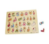 Beaupretty 1 Set Arabic Alphabet Puzzle Educational Logic Board Game for Early Learning Wooden Childrens Puzzle for Cognitive Development and Parent Interaction
