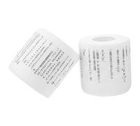Beaupretty 2 Rolls Novelty Mathematical Formula Toilet Paper Soft Printed Bath Tissue Unique Patterned Bulk for Creative Bathroom Decoration and Comfortable Use