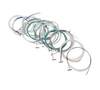 Beaupretty 21pcs Guzheng Nylon Strings Replacement Practice Instrument Strings for Beginner Zither Premium Musical Zither Spare Parts for Enhanced Resonance and Learning