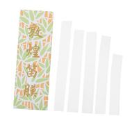Beaupretty 2packs Flute Membranes Bamboo Flute Diaphragms Reed Films for Chinese Dizi Instrument Supplies Accessories
