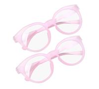 Beaupretty 2pcs Blue Light Blocking Glasses for Boys and Vivid Color Eye Protector for Computer and Phone Use Comfortable Visual Clarity for Home Study and Online Classes