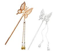 Beaupretty 2pcs Elegant Metal Butterfly Hair Sticks for Women Smooth Hairpins for Stylish Bun Hairstyles Lightweight Chignon Pins Hair Accessories in Gold and Silver