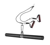 Beaupretty 2pcs Fitness Pull Rope Workout Pull Bar Steel Tube and Nylon Black for Bicep Curls, Easy to Store Muscle Trainer Exercise Machine Attachment