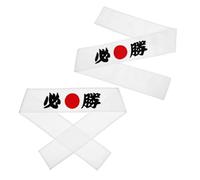 Beaupretty 2pcs Japanese Style Samurai Headband for Fitness and Martial Arts Comfortable Workout Headwear Bandana for Karate Yoga and Sports
