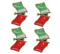 Beaupretty 4pcs Pakistan China Friendship Brooch Metal National Flag Lapel Pin Enamel Badge for Women Party Favor Clothing Decorative Pin