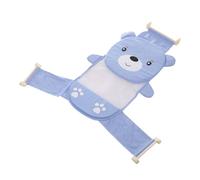 Beaupretty Adjustable Bath Support Net with Mesh for Newborns Strap Holding Shower Bather Non-Slip Bath Seat for Safe and Comfortable Bathing