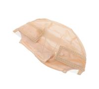 Beaupretty Adjustable U-shaped Elastic Mesh Wig Cap with Velvet Lace for Secure Fit Breathable Lightweight Hair Net for Wig Making Suitable for Multiple Head and Comfortable Daily Wear