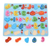 Beaupretty Arabic Alphabet Puzzle for Medium Blue Letter Board Educational Learning Early Logic and Observation Skill Development Montessori Preschool