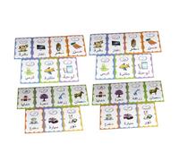 Beaupretty Arabic Words Flash Cards for Educational Cognitive for Glare Early Learning Cards for Language Development and Sensory Stimulation