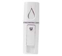 Beaupretty Handheld Nano Mist Sprayer Usb Hydrating Mini Face Steamer with Mirror Portable Facial Spray Device for Skin Care Travel and Makeup (white)