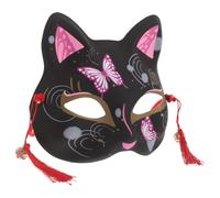 Beaupretty Japanese Cat Half Face Mask for Women, Versatile Party Accessory with Comfortable Plastic Design, Elegant Oriental Style for Kimono Party and Cosplay