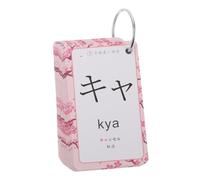 Beaupretty Japanese Phonics Flashcards for Beginners Engaging Portable Study Cards for of Hiragana Katakana for Self Study