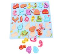 Beaupretty Large Arabic Letter Puzzle Board for Educational Matching Game Enhancing Letter Recognition Fine Motor Skills Early Language Development Montessori Learning for Boys