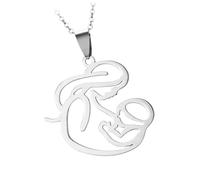 Beaupretty Silver Alloy Hollow Out Necklace with Embrace Pendant Creative Jewelry for Mother Day Daily Wear Special Occasions Durable Design
