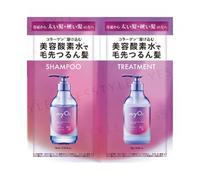 BEAUTE DE MODE - myO2 Water Coat Shampoo & Treatment Deep Moist Trial Set 10ml+10g