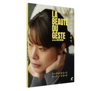 BEAUTE DU GESTE (LA) - DVD