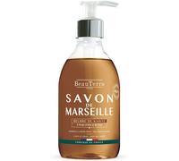 BeauTerra Marseille Shea Soap 300 ml