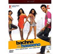 Beauties Save Yourself (DVD)