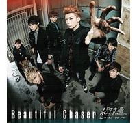 BEAUTIFUL CHASER TYPE-A(regular)