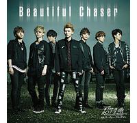 BEAUTIFUL CHASER TYPE-B(regular)