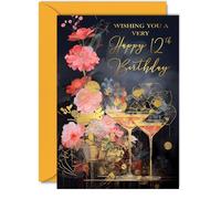 Beautiful Gold 12th Birthday Cards for Girls Boys - Wonderful Golden Cocktails - Elegant Traditional Pretty Birthday Card for 12 Year Old Girl Boy Her Him, 5x7 Inch Gorgeous Greeting Cards Gift