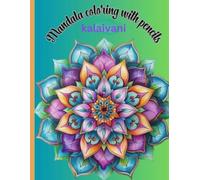 Beautiful Mandala Coloring Book for Relaxation: Easy & Intricate Mandala Coloring Book