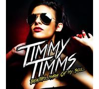 Beautiful Maria of My Soul